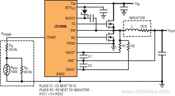圖 1：具超低電感器 DCR 的 LTC3866 電流采樣電路。大電流通路用粗線顯示