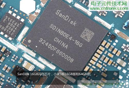 完爆三星Note 3，小米3移動(dòng)版工程機(jī)拆解！