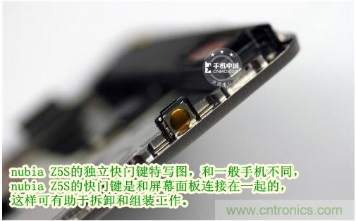 棋逢對手，詳拆努比亞Z5S如何力拼小米3 ？