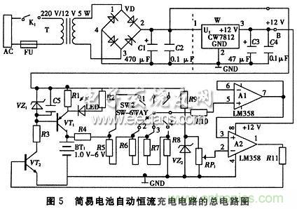 搜羅全網(wǎng)經(jīng)典充電電路設(shè)計，度娘知道的也不過如此了