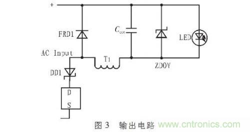 “甩脫”電解電容，優(yōu)化LED驅(qū)動電路設(shè)計