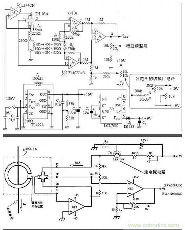 你一定用得到！霍爾傳感器所有電路圖集錦