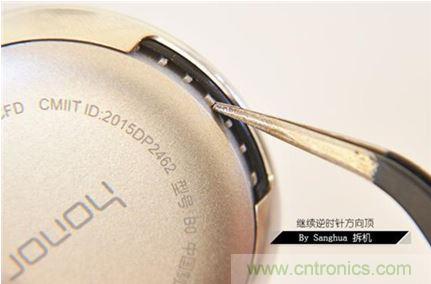 脫下外殼看本質(zhì)！榮耀zero手環(huán)能否脫穎而出？