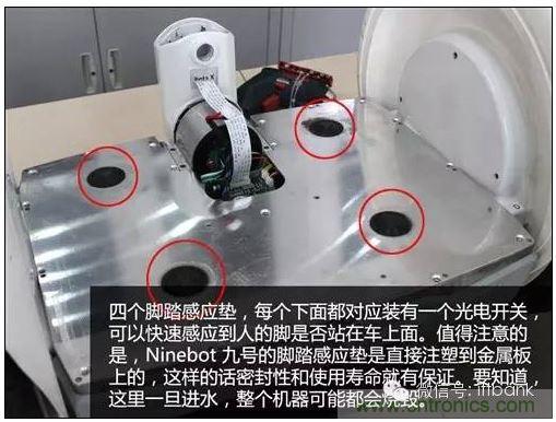 車隨心動，欲罷不能——Ninebot 九號電動平衡車