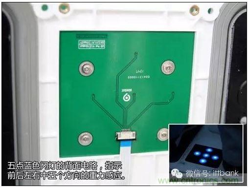 車隨心動，欲罷不能——Ninebot 九號電動平衡車