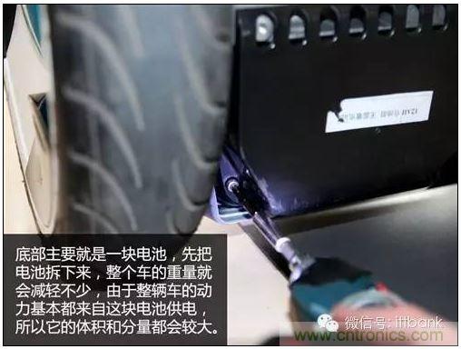 車隨心動，欲罷不能——Ninebot 九號電動平衡車