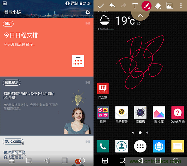 業(yè)界良心 LG V10 評測:剛毅、冷峻，不失人性化