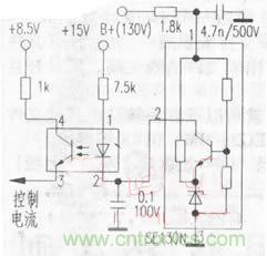 開關(guān)穩(wěn)壓電源中光耦能產(chǎn)生的信號(hào)有哪幾種？