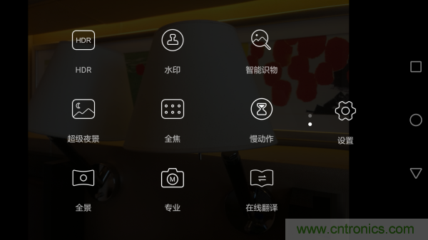 新旗艦Mate 8全評(píng)測(cè)：橫空出世！能否延續(xù)一機(jī)難求？