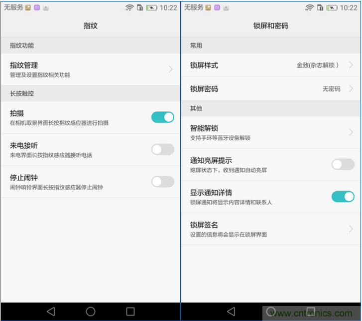 新旗艦Mate 8全評(píng)測(cè)：橫空出世！能否延續(xù)一機(jī)難求？