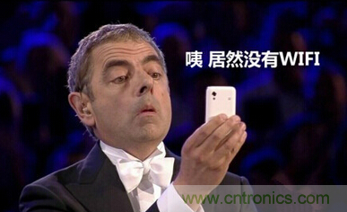 大House也能隨心連，榮耀WiFi穿墻寶評測