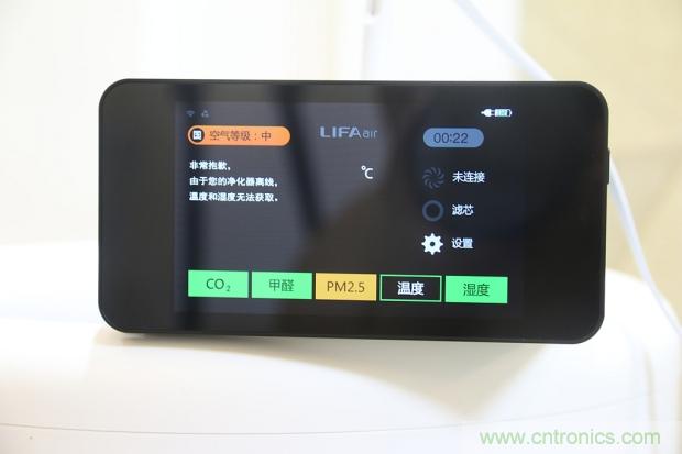 大約在冬季，我和LIFAair LA500有個(gè)約會(huì)！