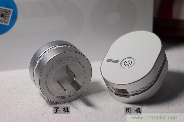 路由器也跟風(fēng)玩分體設(shè)計，你咋不上天呢？