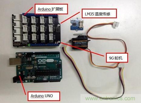 親子時(shí)刻，和寶貝一起用Arduino 改造溫度計(jì)