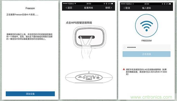 是飯盒？NO！NO！NO！原來它是....
