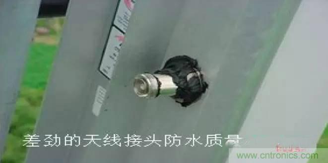 最好的天線基礎知識！超實用 隨時查詢