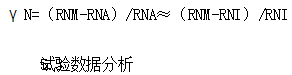 電動(dòng)汽車絕緣電阻如何在線檢測(cè)？