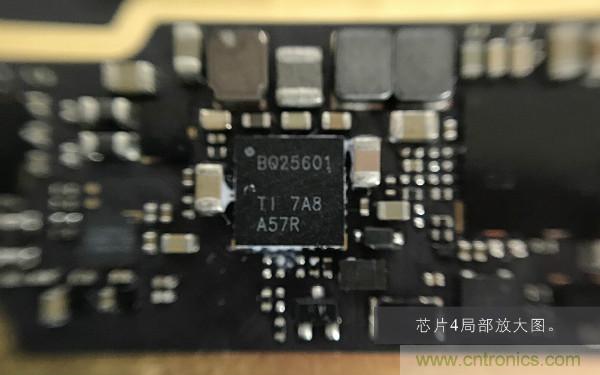 魅族M15拆解：做工精致，壓感Home鍵采用中國芯