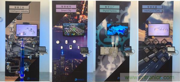 推動IoT產(chǎn)業(yè)跨界融合合作，SENSOR CHINA展商將帶來哪些革新？