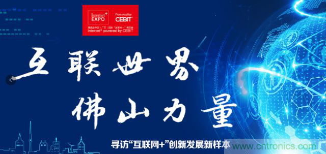 中小企業(yè)如何借勢轉(zhuǎn)型，搭上智能制造快車