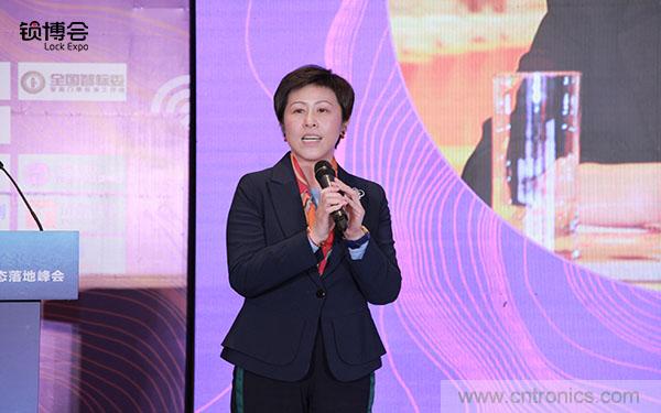 共話智能門鎖行業(yè)發(fā)展新趨勢，2019 智能門鎖標(biāo)準(zhǔn)與生態(tài)落地峰會(huì)順利召開