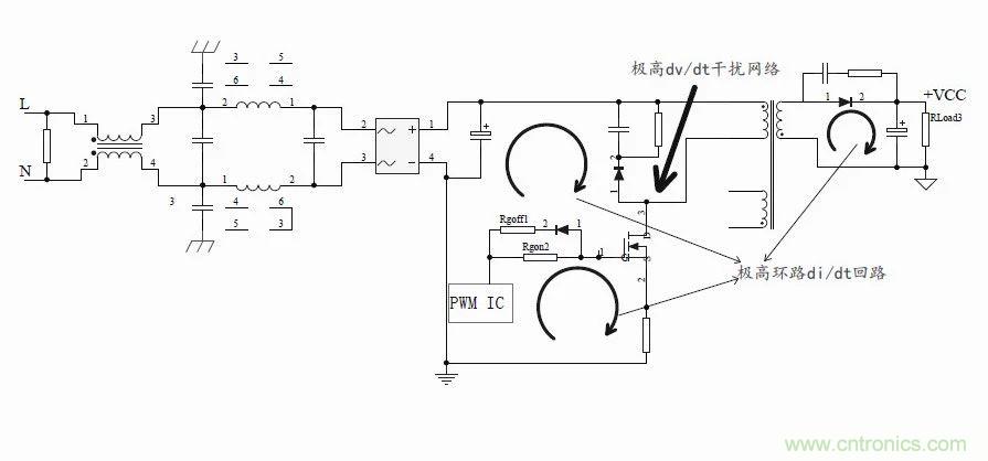 如何改善開關(guān)電源電路的EMI特性？