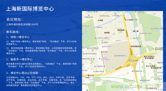 這周五的上海很熱！原來將有3萬多名觀眾齊聚AI視覺盛宴“WAIE 2019” 3天倒計(jì)時(shí)