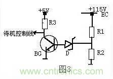 穩(wěn)壓二極管基礎(chǔ)知識，快來復(fù)習啦！