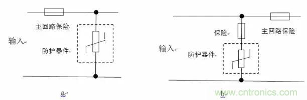 防護(hù)電路中的元器件 防護(hù)電路中的元器件