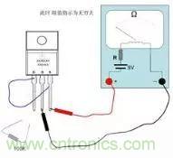 萬(wàn)用表測(cè)試MOS管使用及更換總是很難？