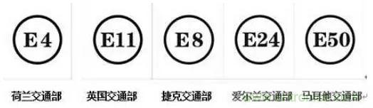 電路板上這些標(biāo)志的含義，你都知道嗎？