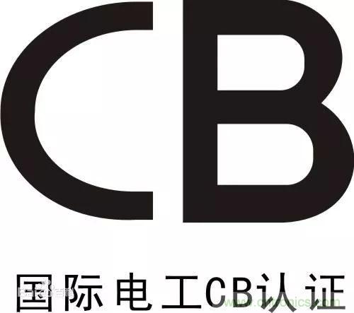 電路板上這些標(biāo)志的含義，你都知道嗎？