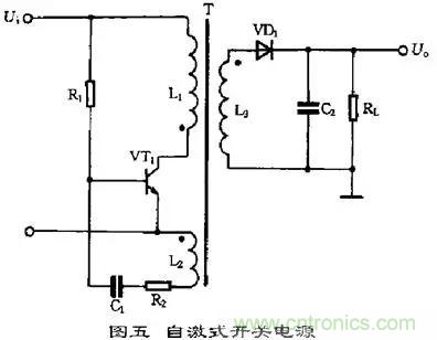 這8種開關(guān)電源工作原理及電路圖，你都知道嗎？