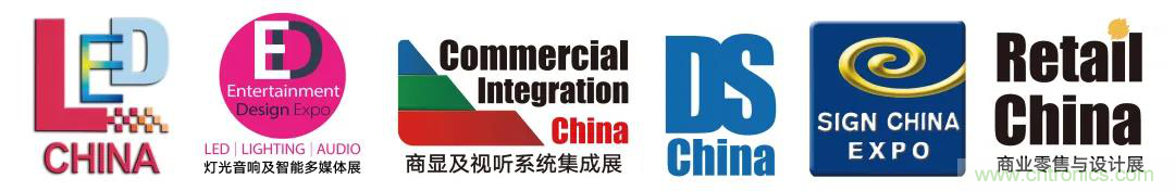 最新消息！聞信2020深圳站檔期公布！