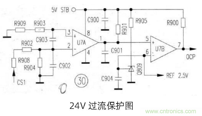 六款簡(jiǎn)單的開(kāi)關(guān)電源電路設(shè)計(jì)，內(nèi)附原理圖詳解