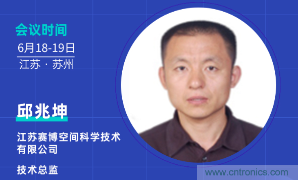 無懼疫情！2020汽車?yán)走_(dá)和汽車視覺前瞻技術(shù)展示交流會(huì)圓滿落幕！ 