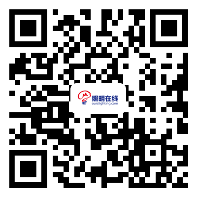 寧波照明展配套線上商城上線啦！線上+線下形成完美結(jié)合的展會體系