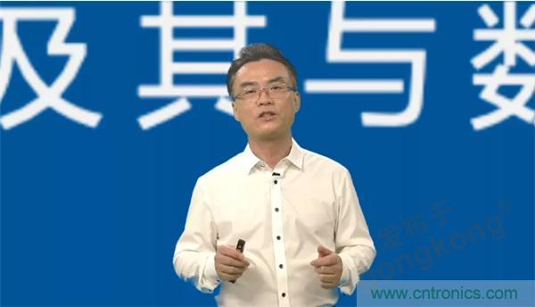 賦能智造•智強(qiáng)未來，中國制造數(shù)字化服務(wù)云端峰會成功舉行