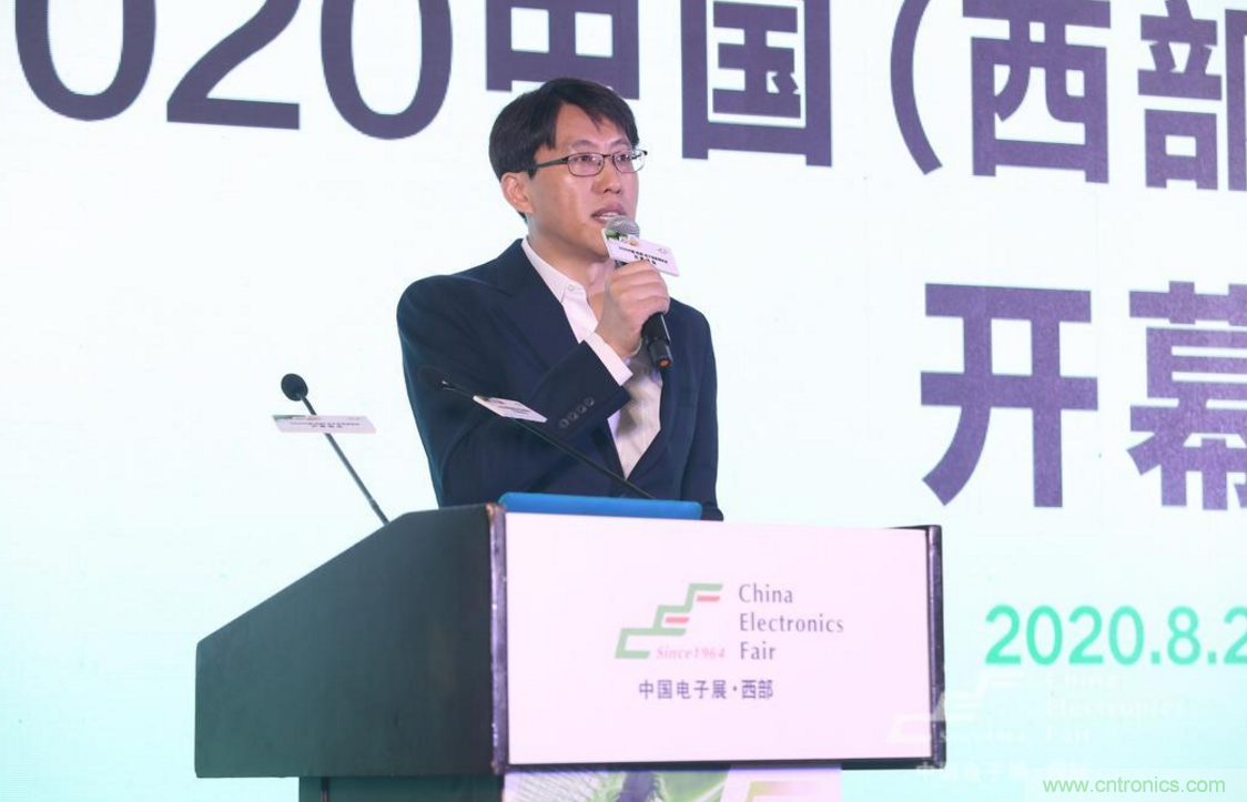 新西部、新重構(gòu)、新機(jī)遇”—2020中國（西部）電子信息博覽會(huì)開幕峰會(huì)在成都成功舉辦