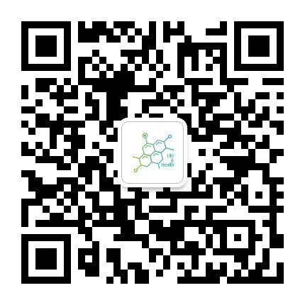 闊別一載 整裝重啟，2020 南京國際生命健康科技博覽會12月9日-11日強勢歸來