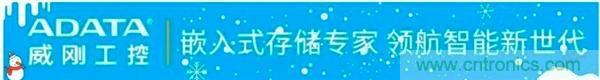 萬物互聯(lián)時代，海量數(shù)據(jù)的存儲之痛該如何破解？