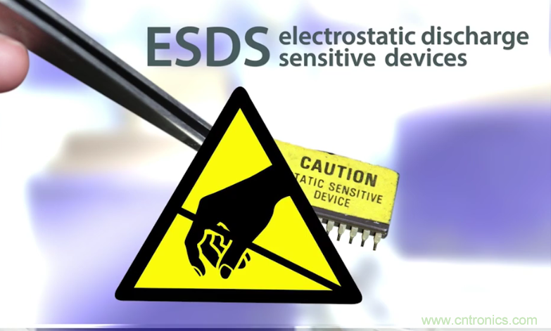 ESD防護(hù)對(duì)集成電路的重要性？又該如何防護(hù)？