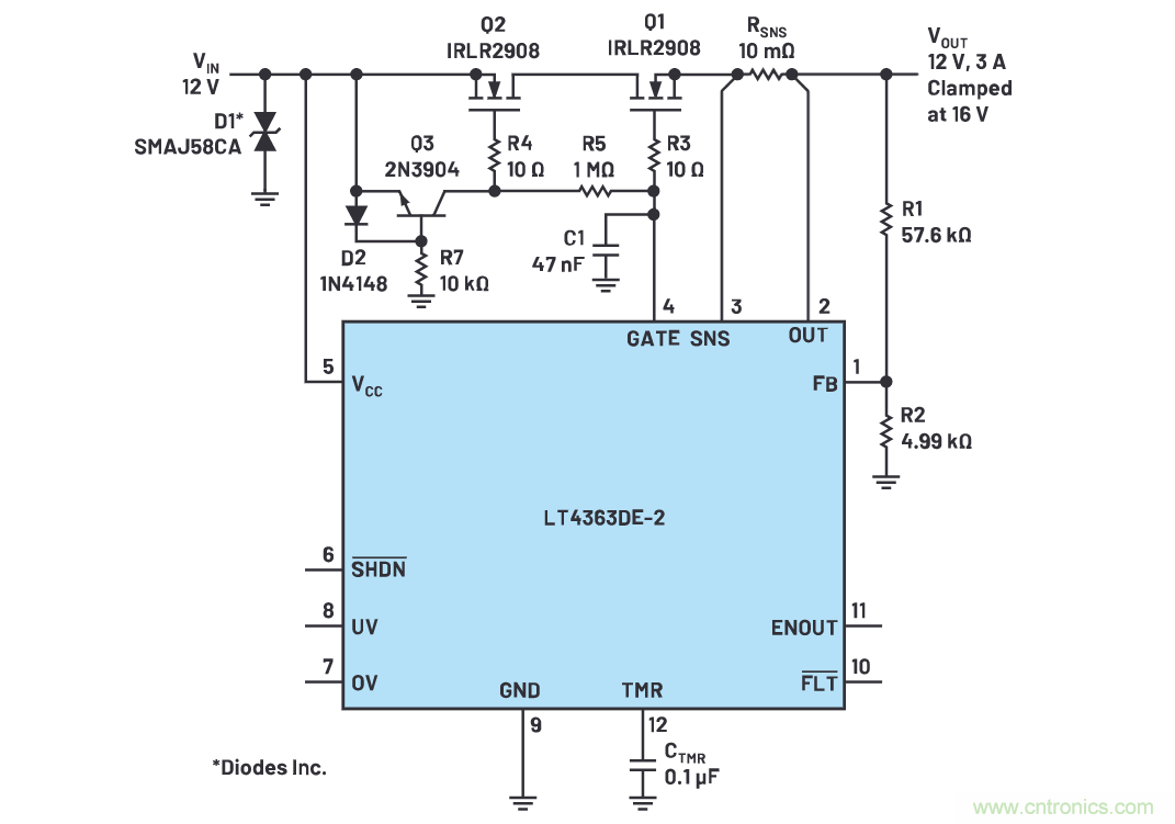 有什么有源電路保護方案可以取代TVS二極管和保險絲？