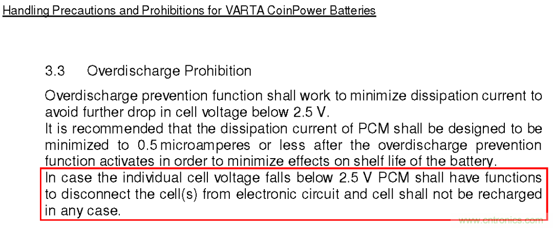 小封裝、微功耗小微電池保護器SGM41100A