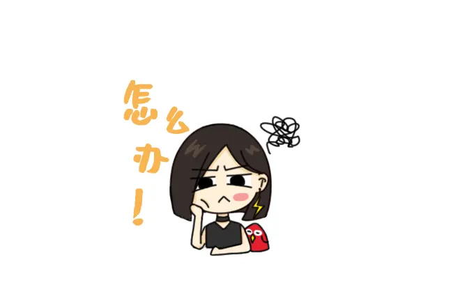 天線隔離度都有哪些問(wèn)題需要我們關(guān)注？
