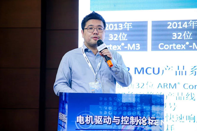 GD32以廣泛布局推進(jìn)價值主張，為MCU生態(tài)加冕！