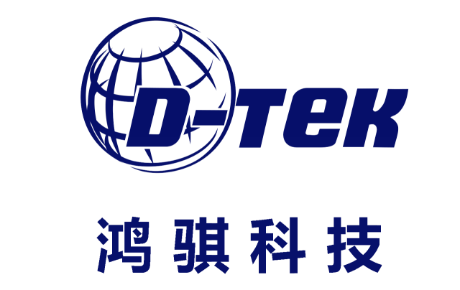 芯耀蓉城！西部電博會半導體專區(qū)全產業(yè)鏈集結