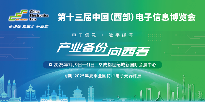亦真科技XR奇遇！2025西部電博會(huì)開(kāi)啟VR密室/恐怖解密探險(xiǎn)之旅
