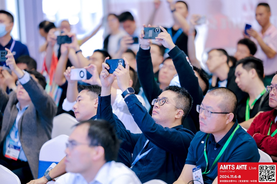 AMTS & AHTE South China 2024圓滿落幕 持續(xù)發(fā)力探求創(chuàng)新，攜手并進(jìn)再踏新征程！