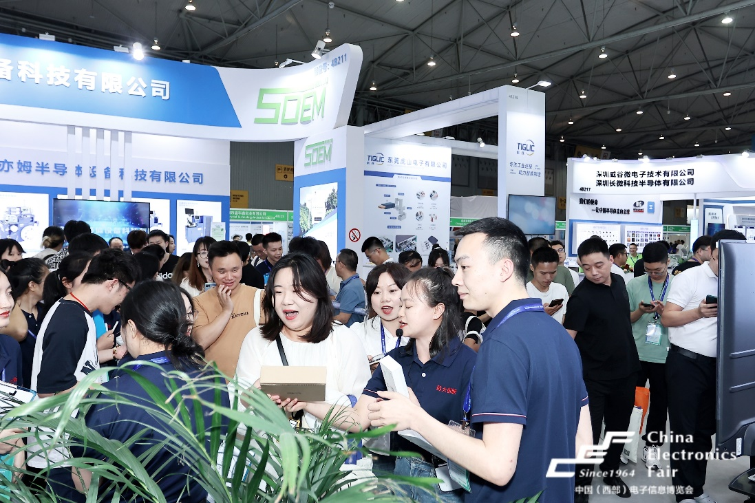 展區(qū)升級！第十二屆中國（西部）電子信息博覽會震撼來襲！